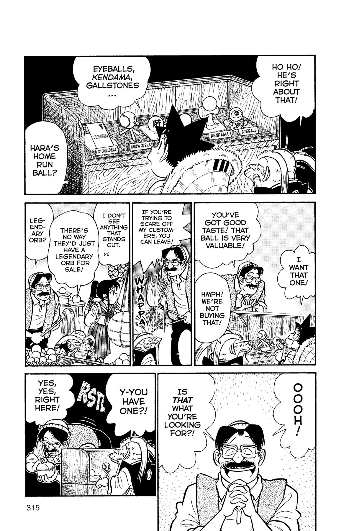 Yaiba - Samurai Legend Chapter 91 page 7 - 