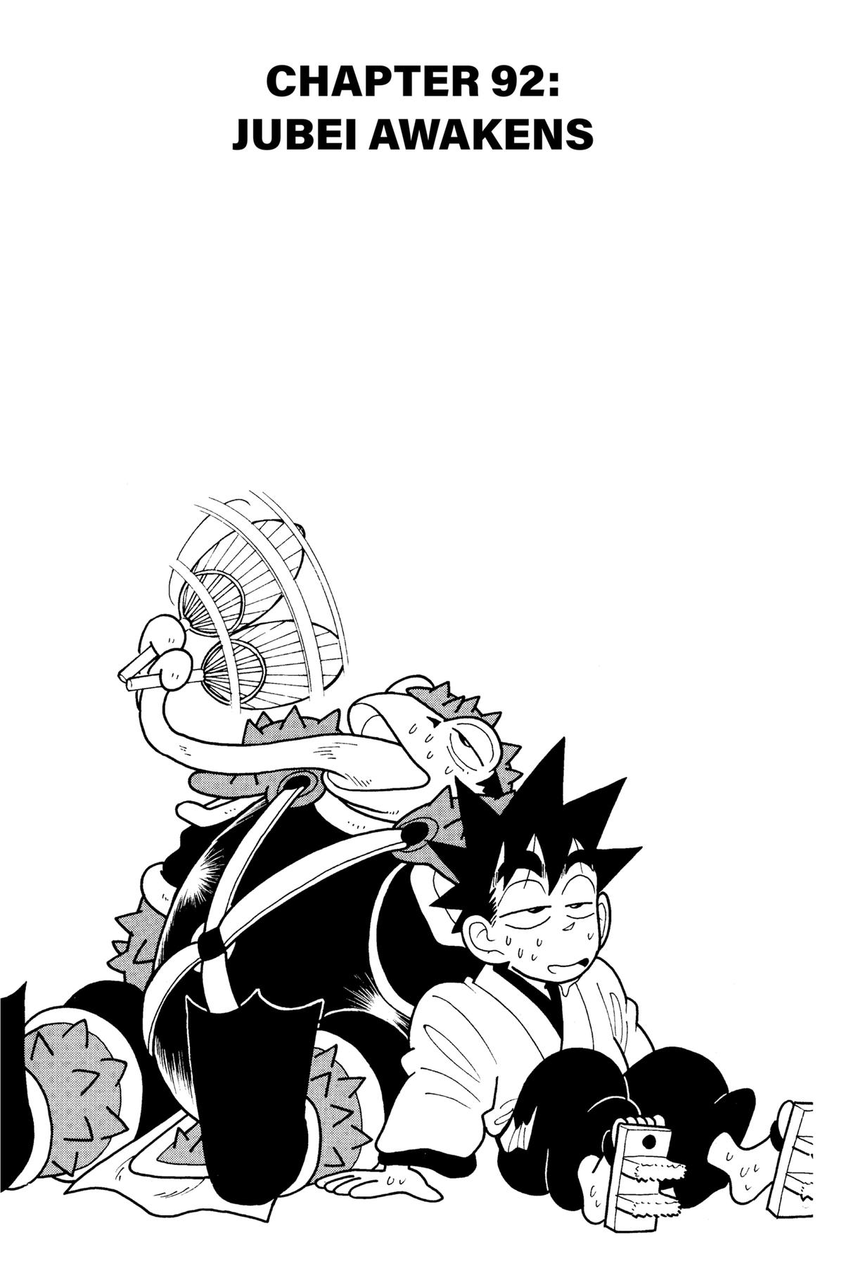 Yaiba - Samurai Legend Chapter 92 page 1 - 