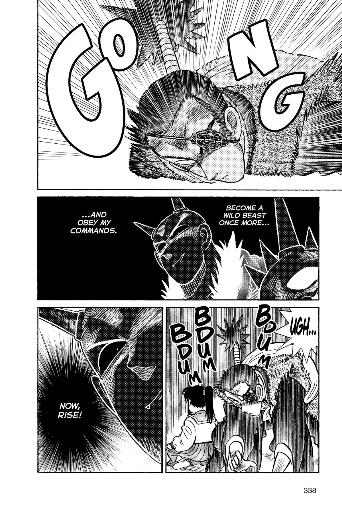 Yaiba - Samurai Legend Chapter 92 page 14 - 