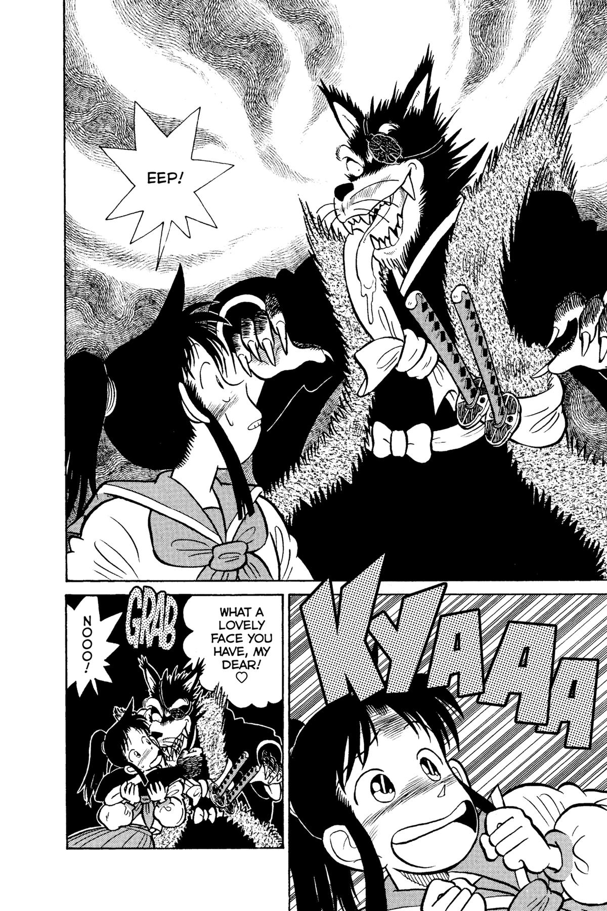 Yaiba - Samurai Legend Chapter 92 page 16 - 