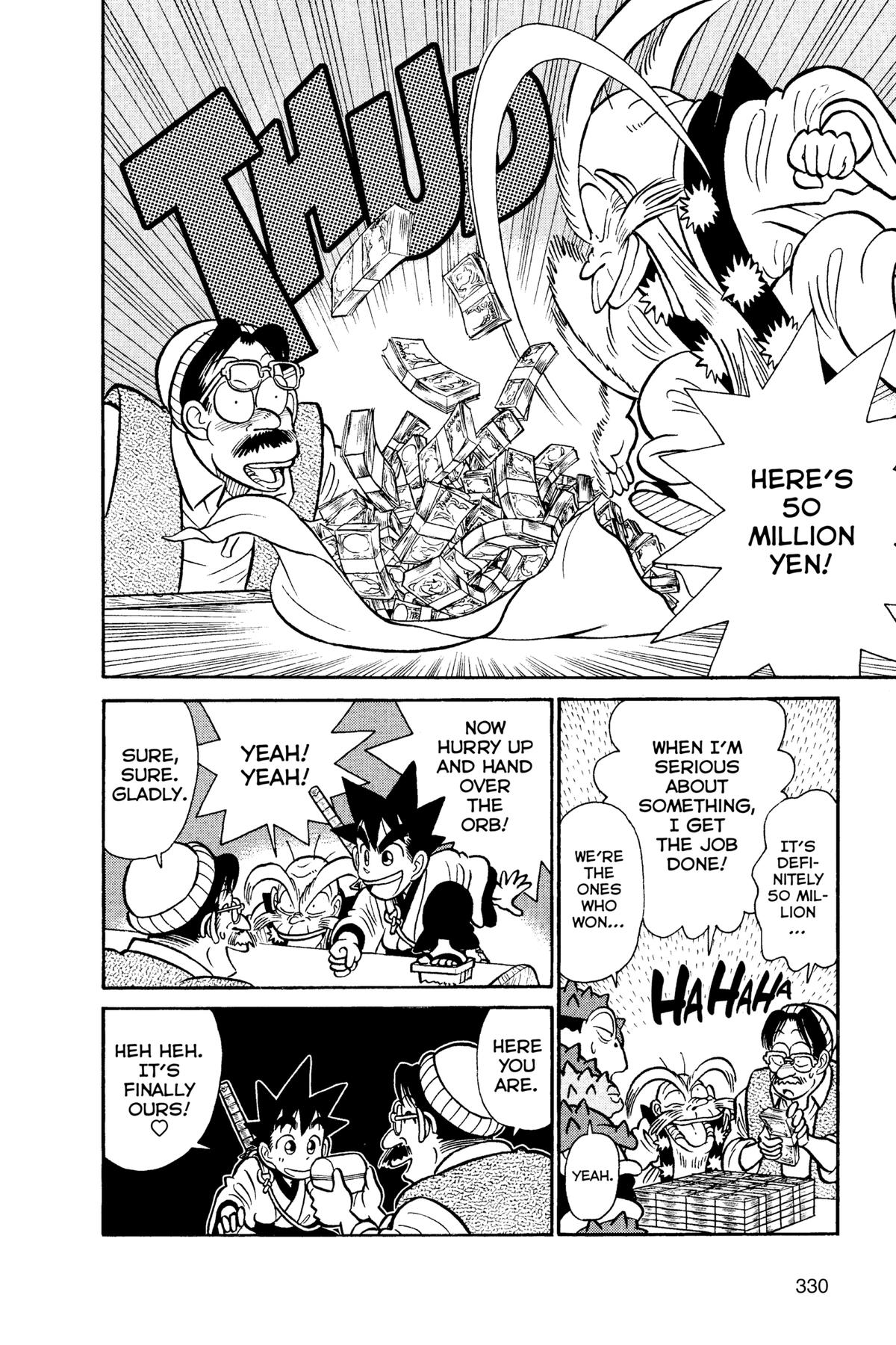 Yaiba - Samurai Legend Chapter 92 page 6 - 