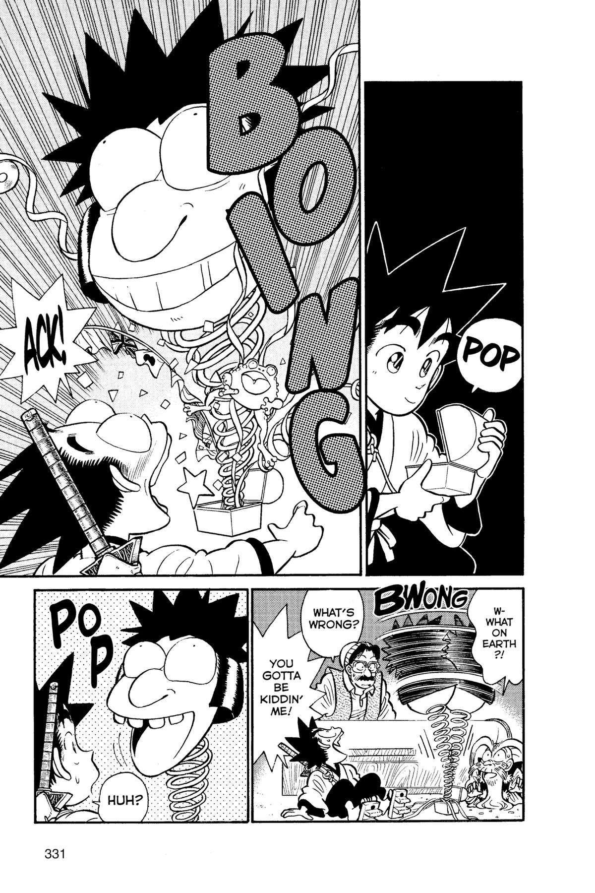 Yaiba - Samurai Legend Chapter 92 page 7 - 