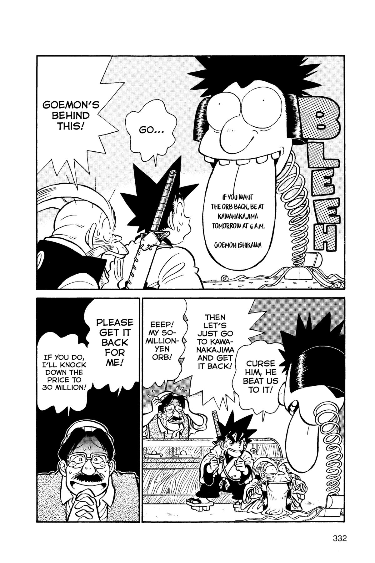 Yaiba - Samurai Legend Chapter 92 page 8 - 