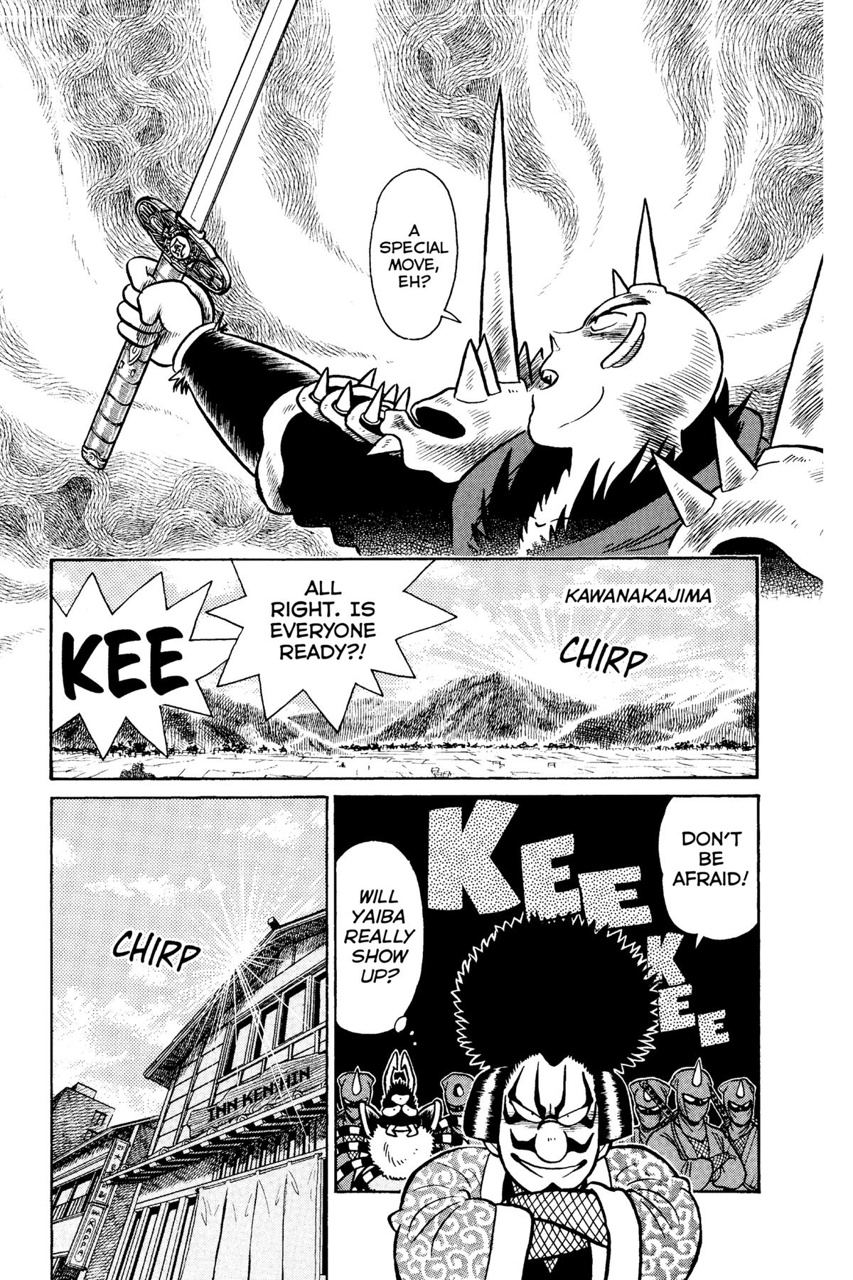 Yaiba - Samurai Legend Chapter 93 page 17 - 