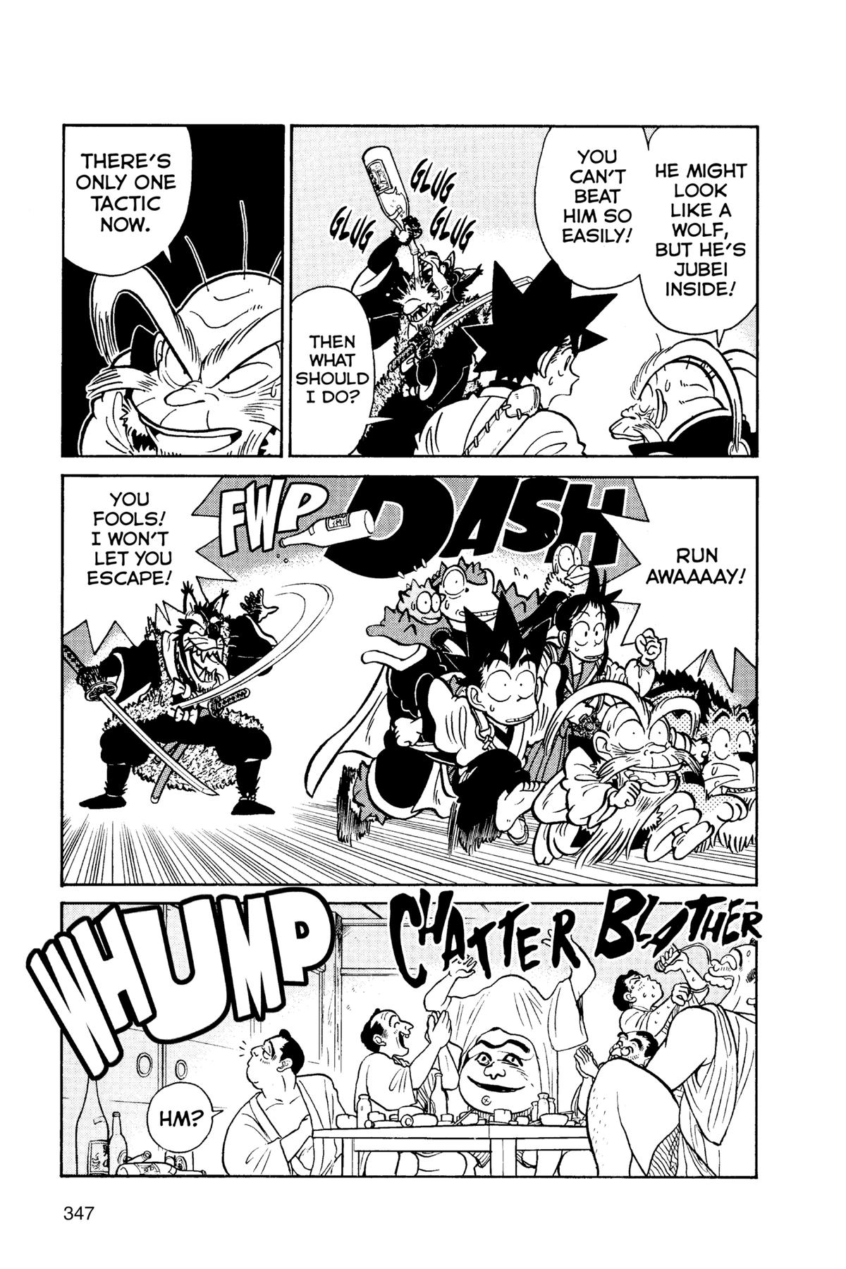 Yaiba - Samurai Legend Chapter 93 page 5 - 