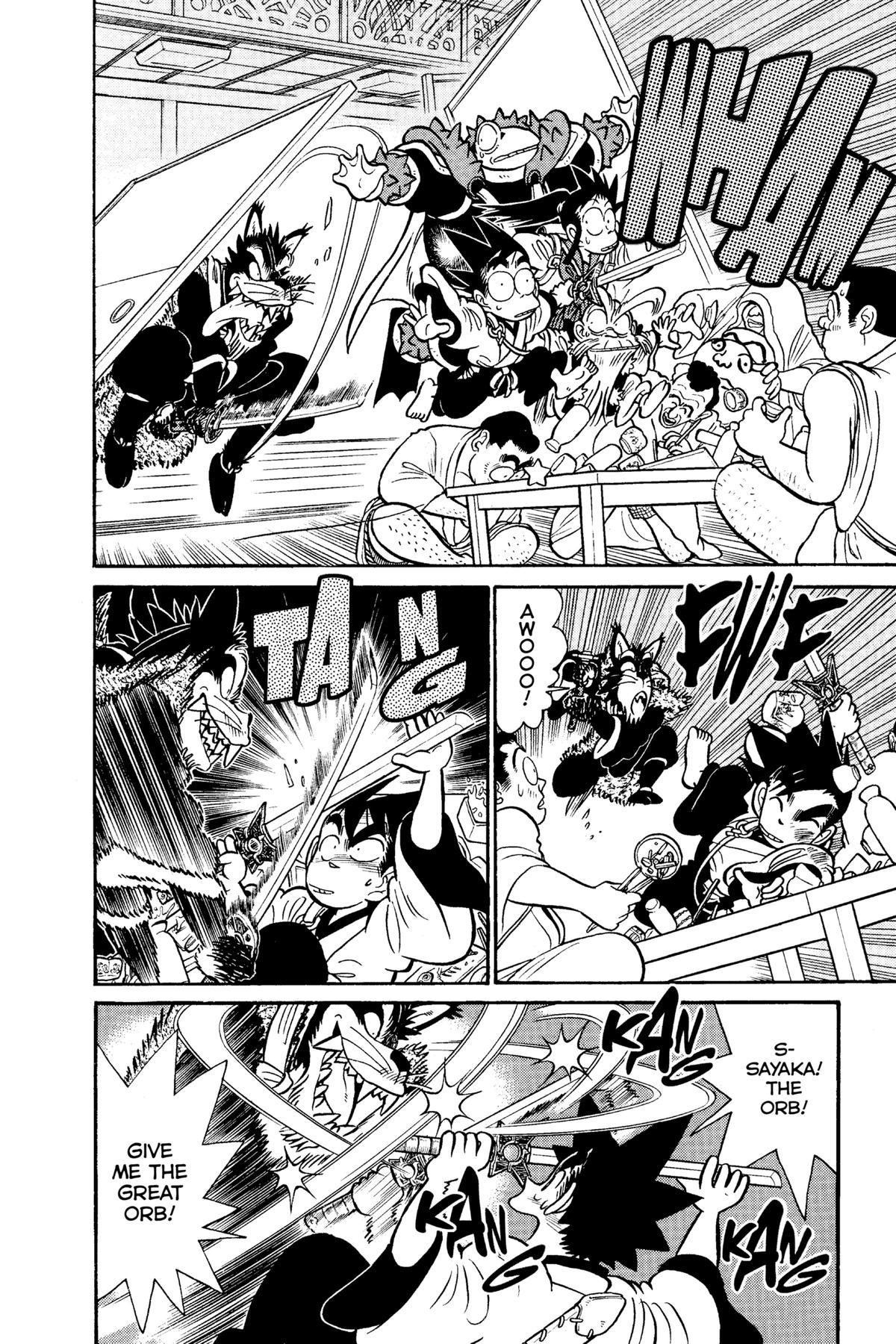 Yaiba - Samurai Legend Chapter 93 page 6 - 