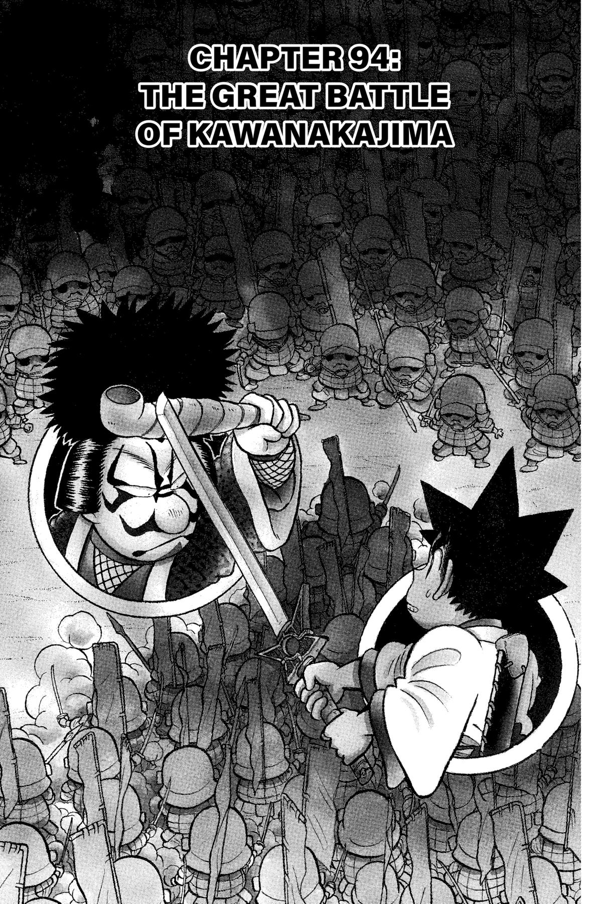 Yaiba - Samurai Legend Chapter 94 page 1 - 