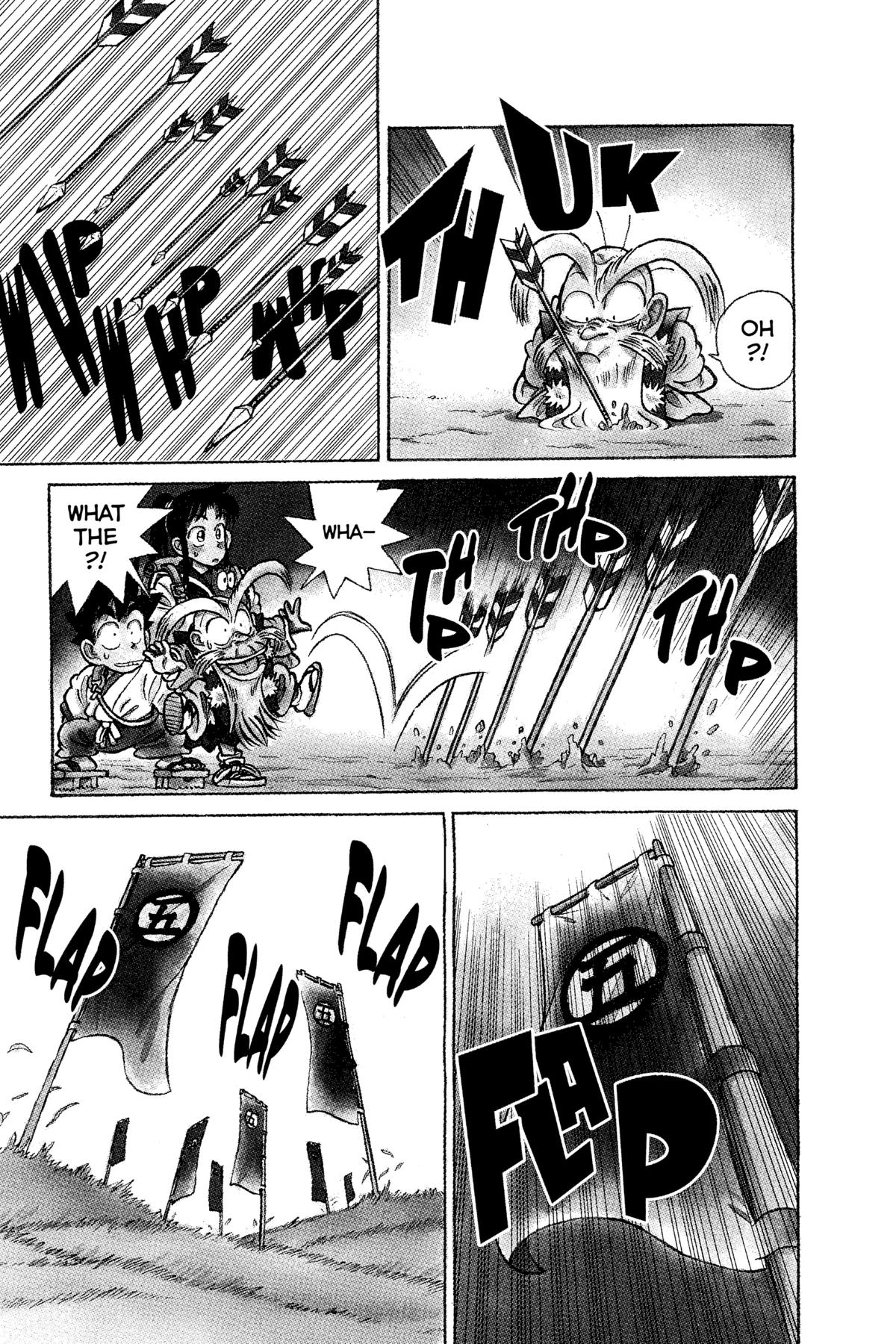 Yaiba - Samurai Legend Chapter 94 page 3 - 