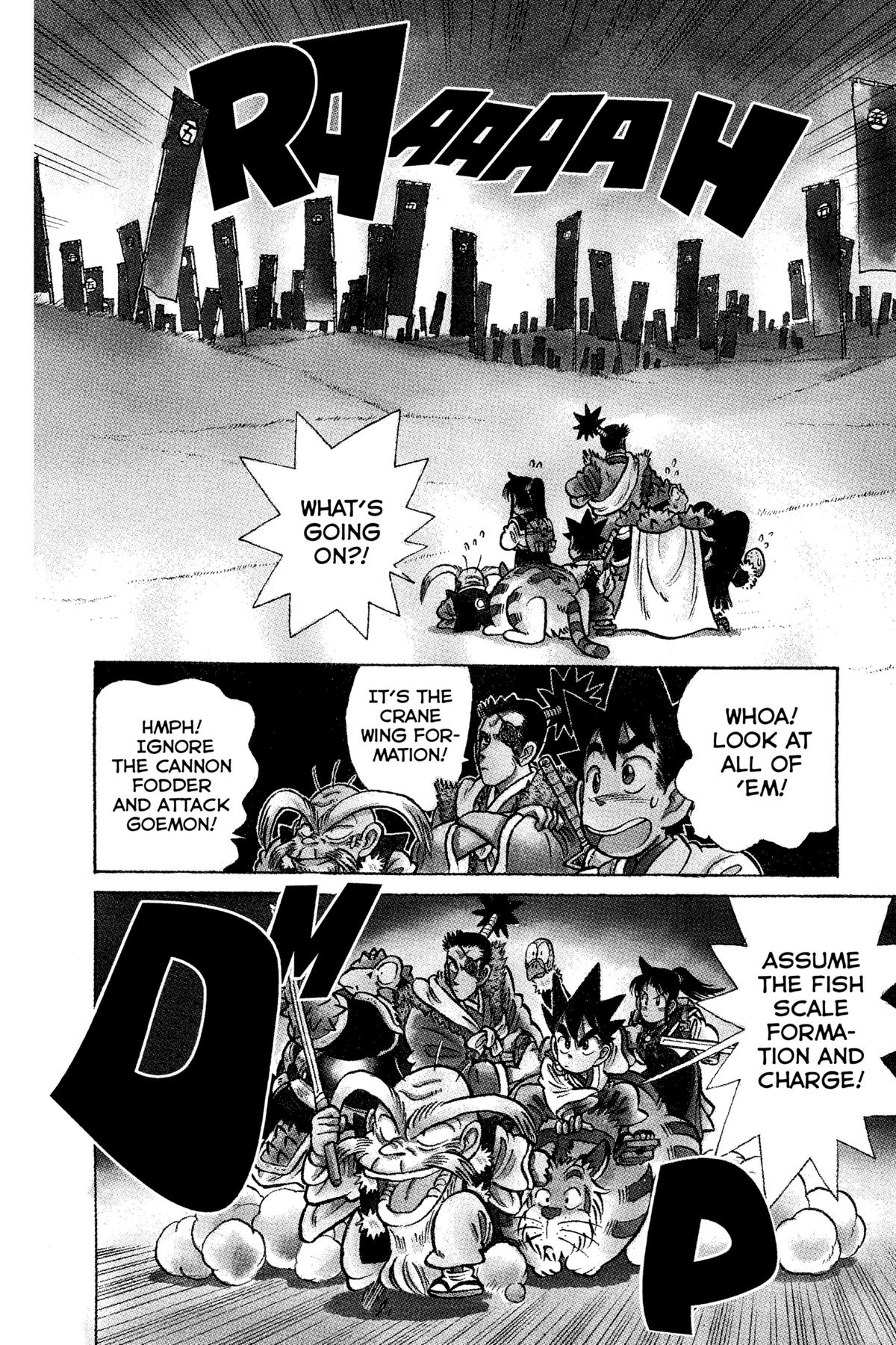 Yaiba - Samurai Legend Chapter 94 page 4 - 