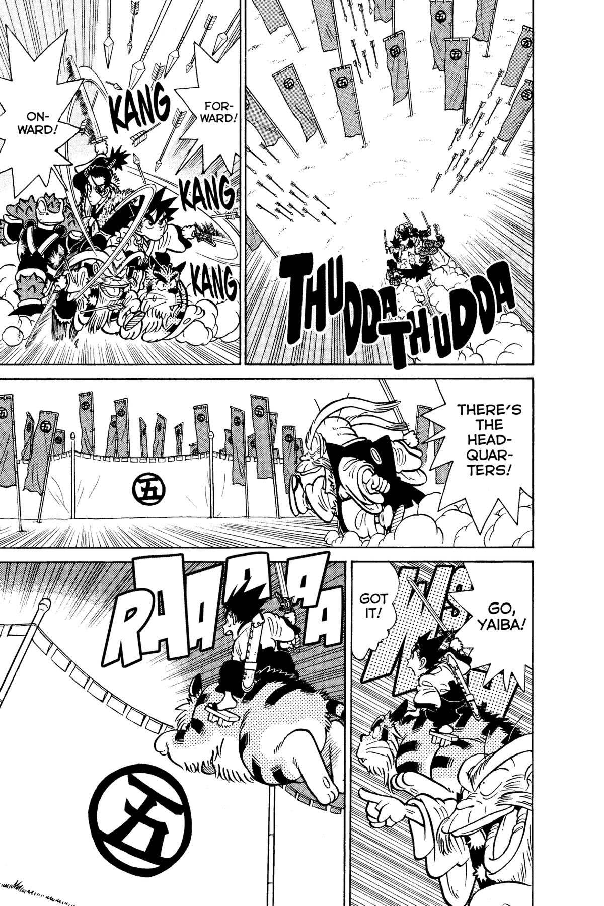 Yaiba - Samurai Legend Chapter 94 page 5 - 