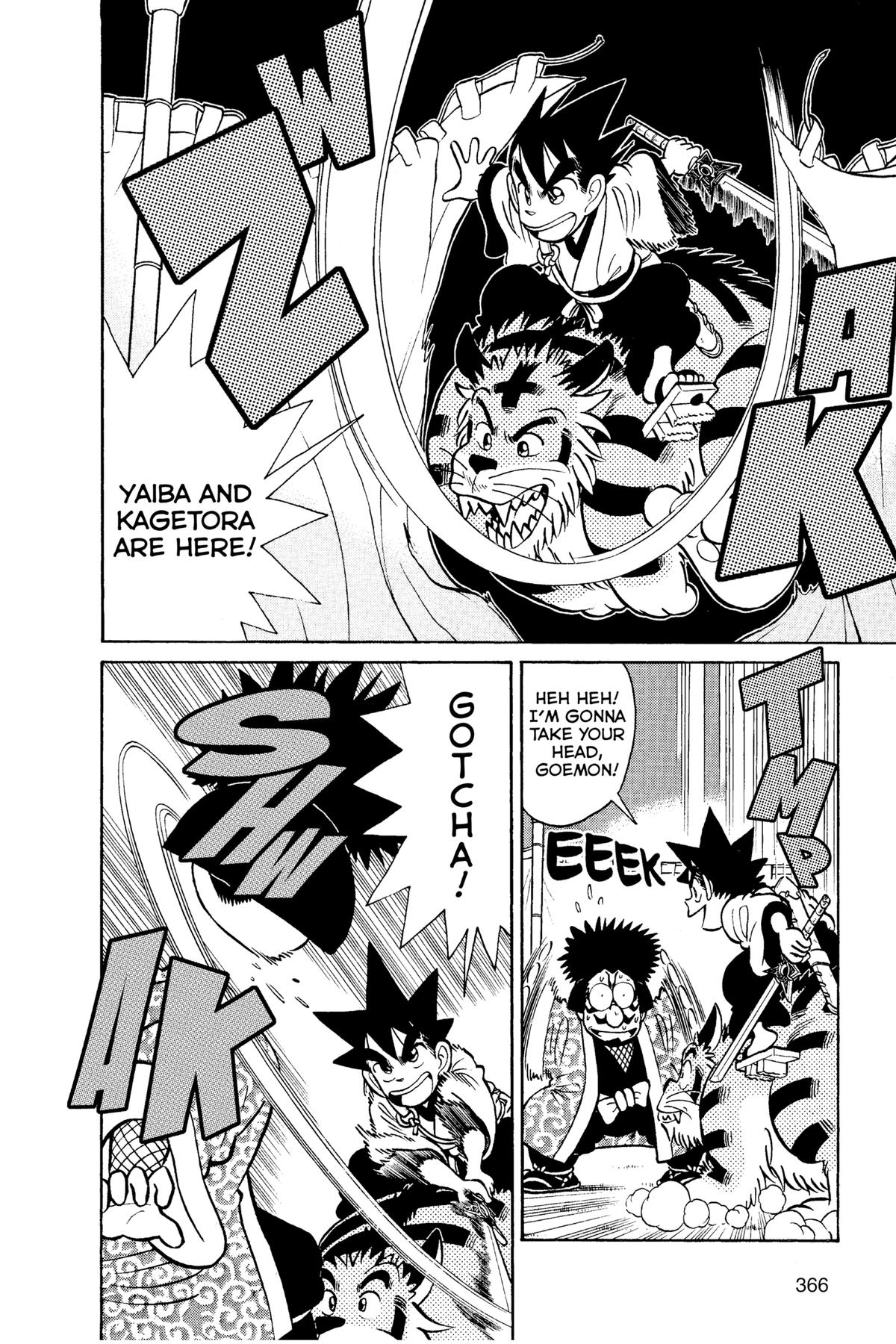 Yaiba - Samurai Legend Chapter 94 page 6 - 