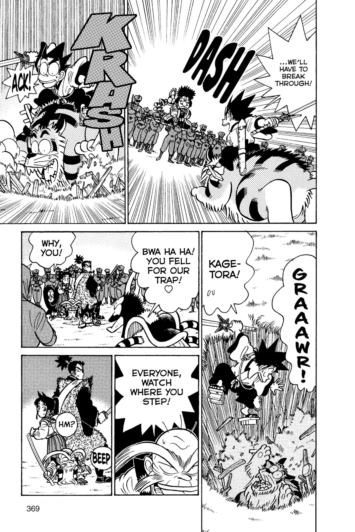 Yaiba - Samurai Legend Chapter 94 page 9 - 