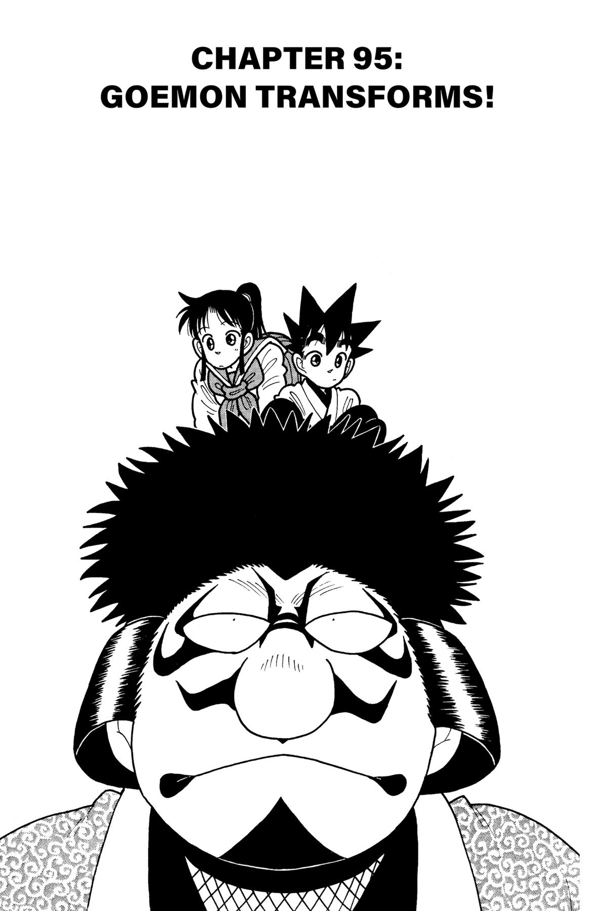 Yaiba - Samurai Legend Chapter 95 page 1 - 