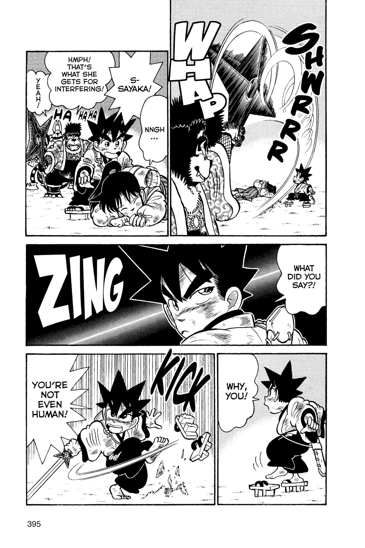 Yaiba - Samurai Legend Chapter 95 page 17 - 
