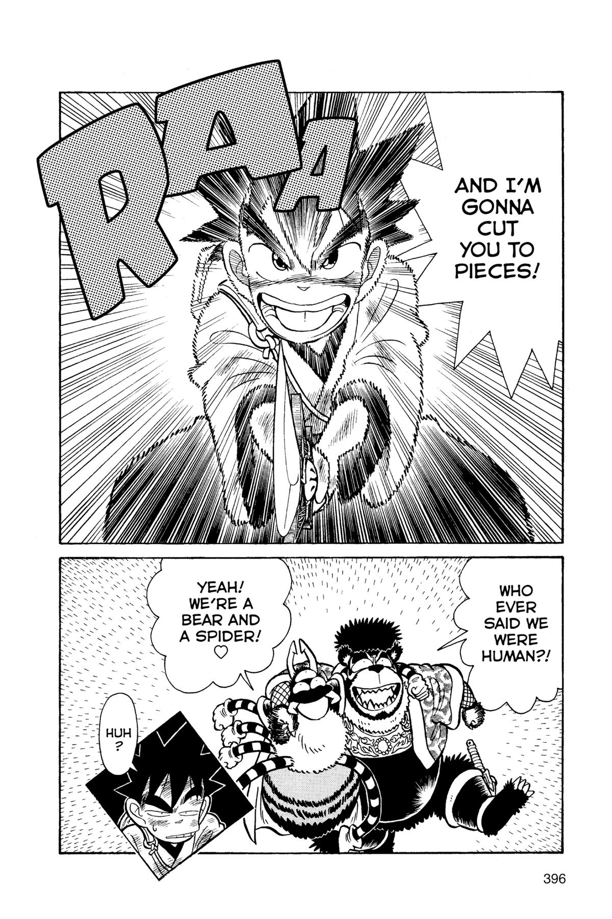Yaiba - Samurai Legend Chapter 95 page 18 - 