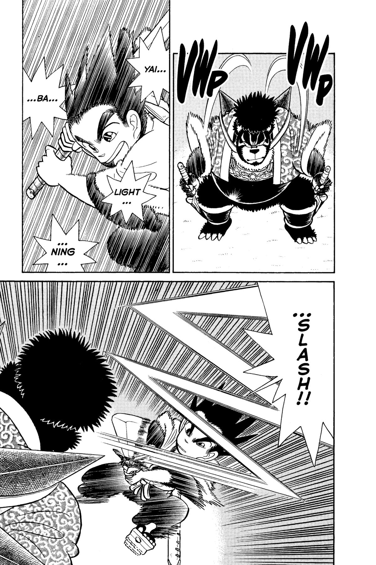 Yaiba - Samurai Legend Chapter 95 page 9 - 