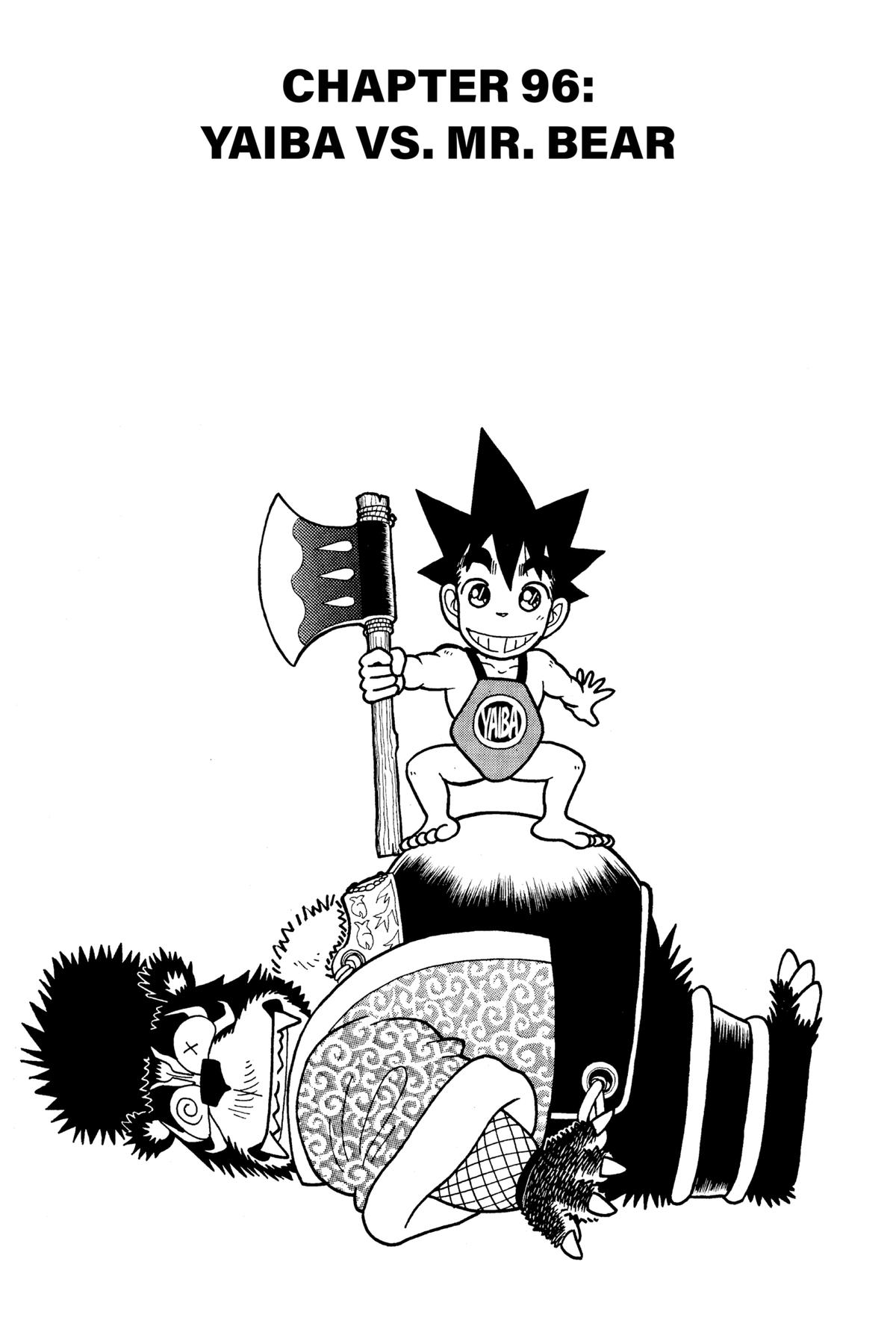 Yaiba - Samurai Legend Chapter 96 page 1 - 
