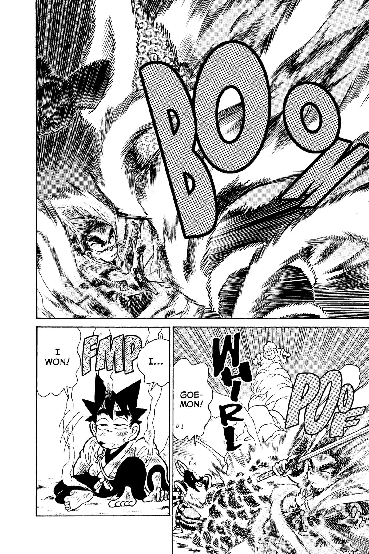 Yaiba - Samurai Legend Chapter 96 page 12 - 