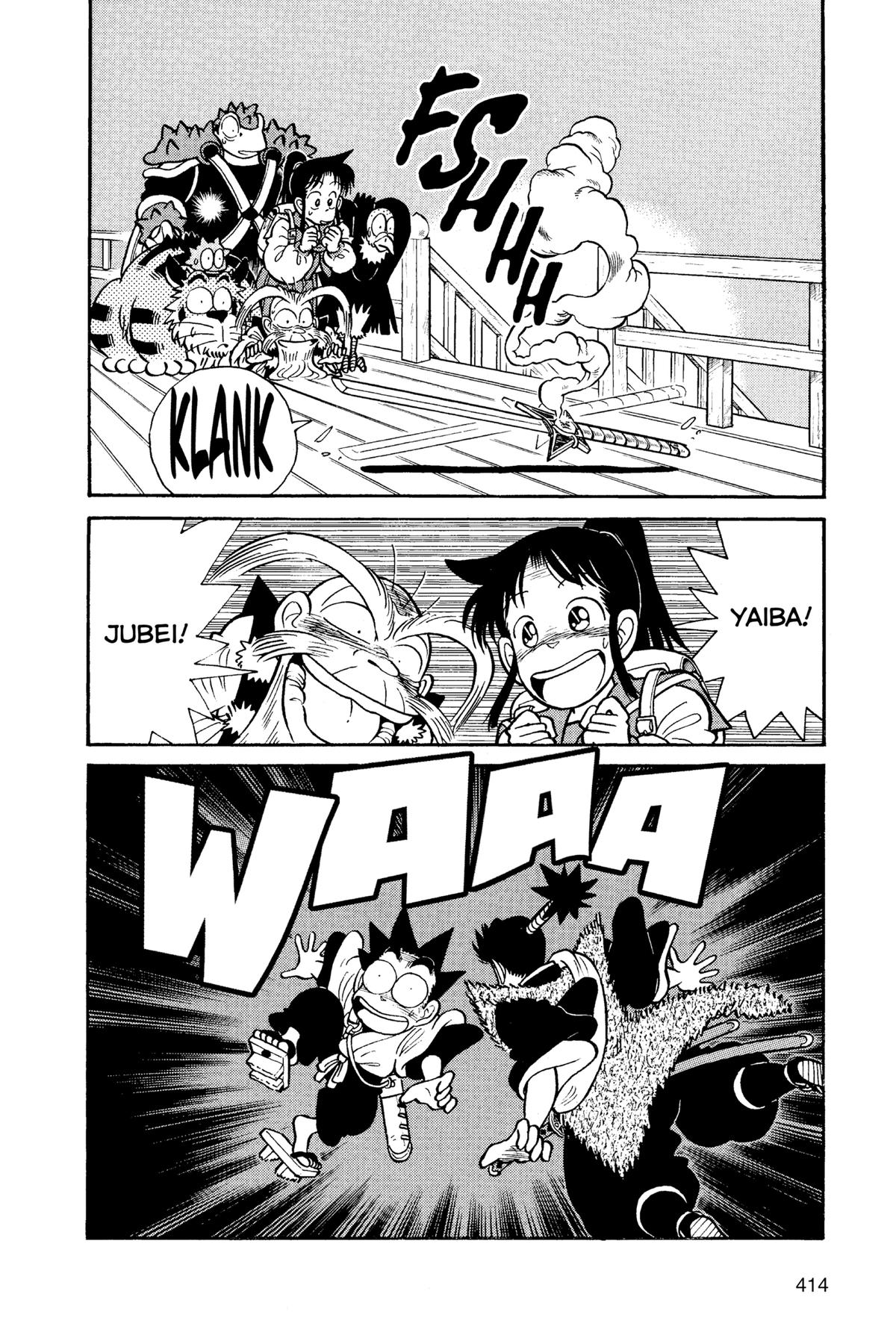 Yaiba - Samurai Legend Chapter 96 page 18 - 