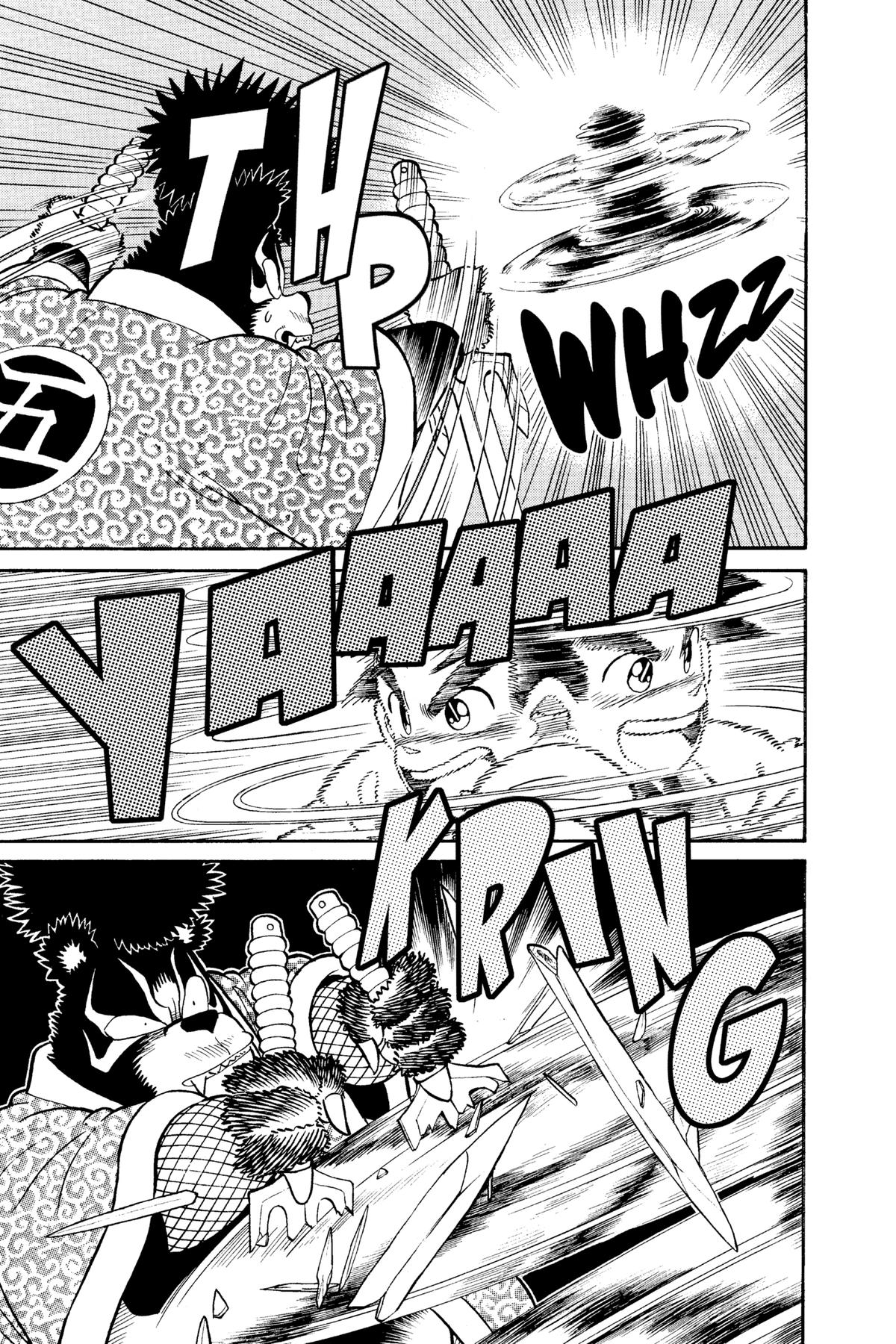 Yaiba - Samurai Legend Chapter 96 page 9 - 