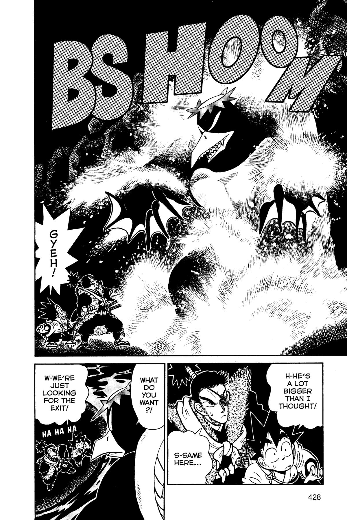 Yaiba - Samurai Legend Chapter 97 page 14 - 