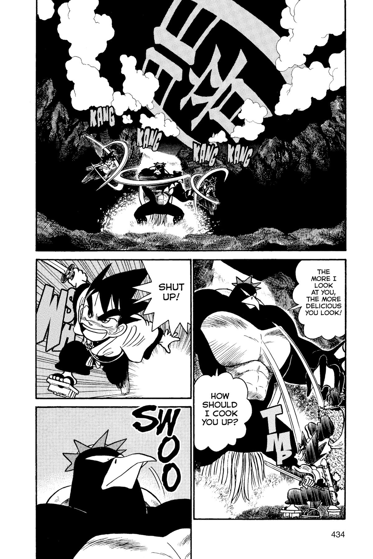 Yaiba - Samurai Legend Chapter 98 page 2 - 
