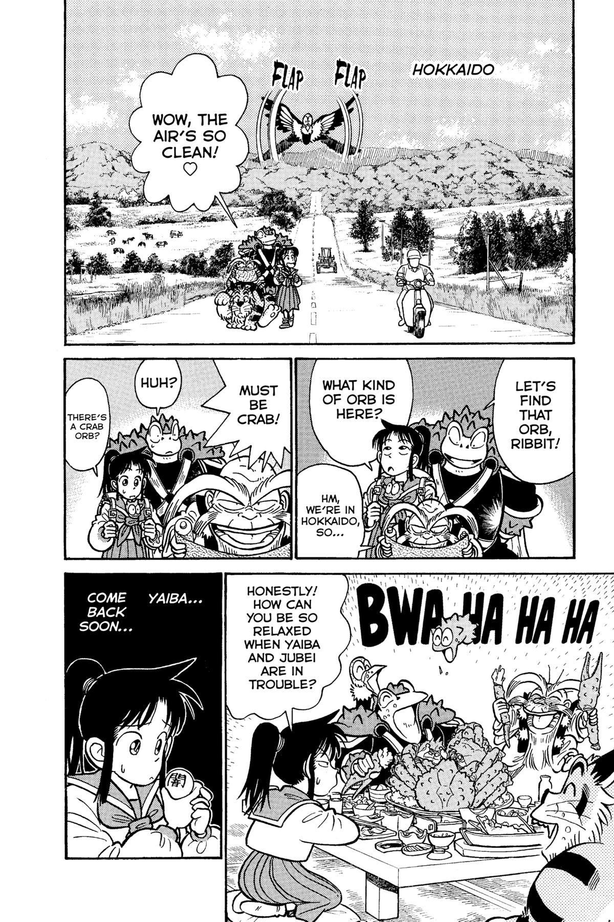 Yaiba - Samurai Legend Chapter 98 page 14 - 