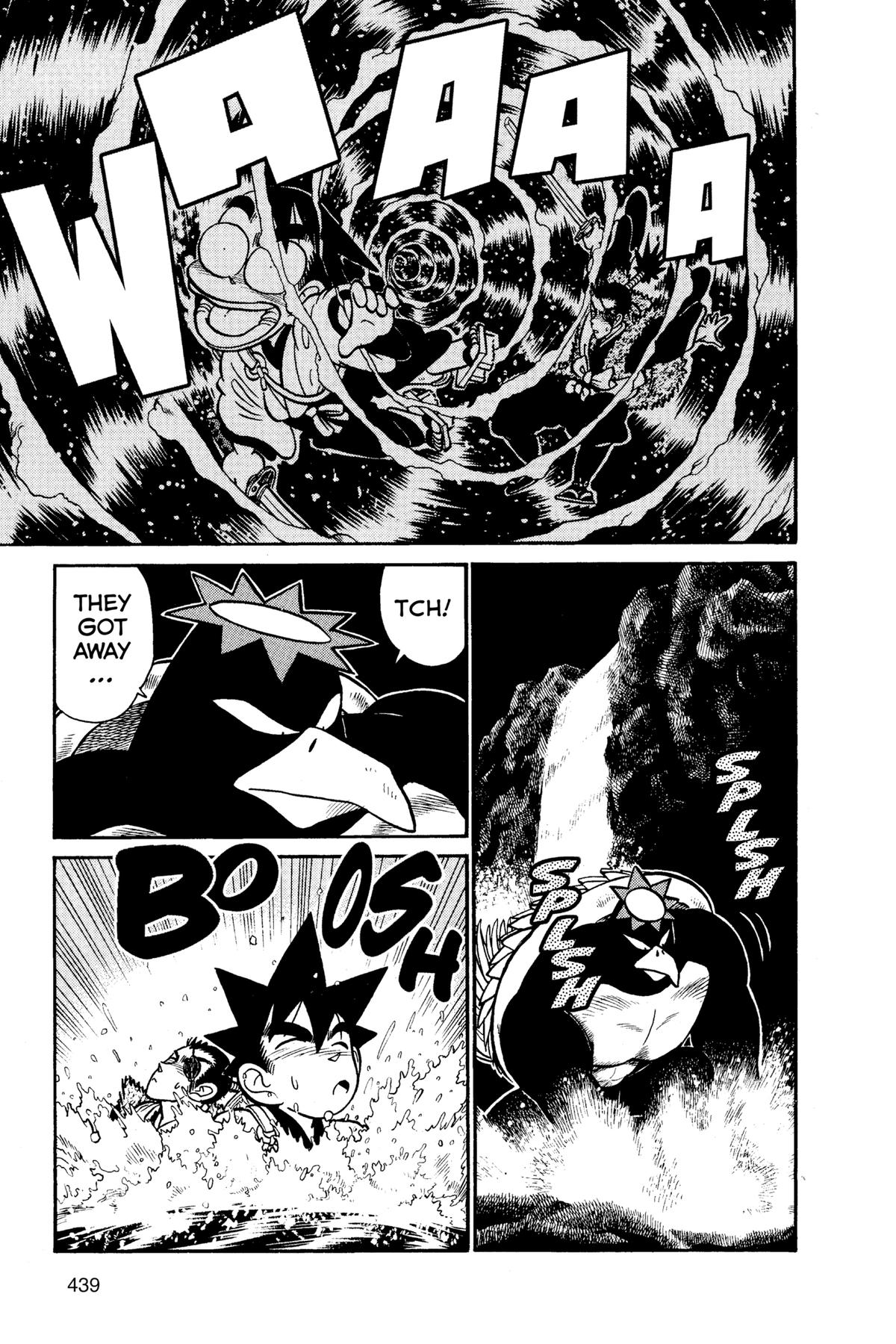 Yaiba - Samurai Legend Chapter 98 page 7 - 