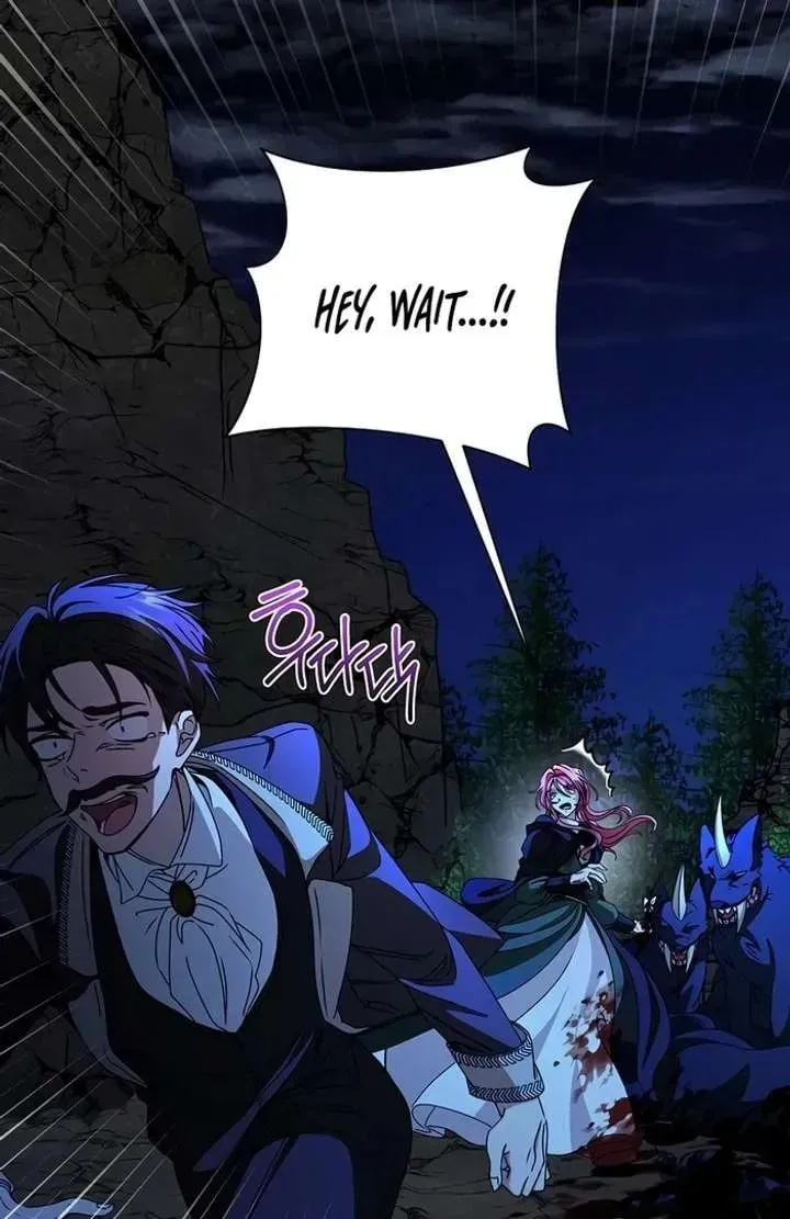 Yakhonjaga Jakkuman Nareul Kiuryeo Handa Chapter 1 page 136 - 