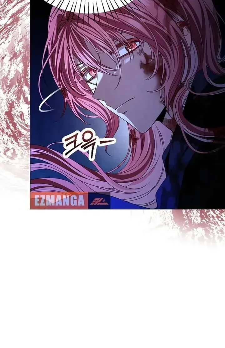 Yakhonjaga Jakkuman Nareul Kiuryeo Handa Chapter 1 page 138 - 
