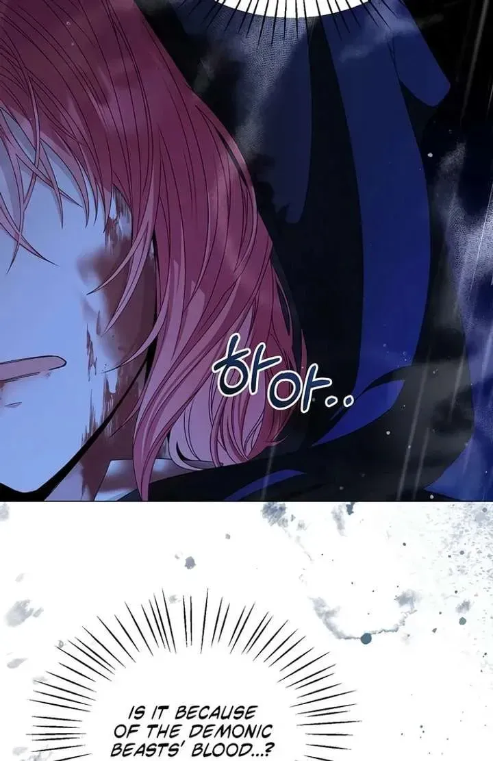 Yakhonjaga Jakkuman Nareul Kiuryeo Handa Chapter 1 page 156 - 
