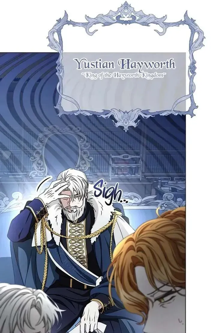 Yakhonjaga Jakkuman Nareul Kiuryeo Handa Chapter 1 page 47 - 