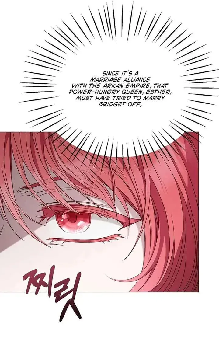 Yakhonjaga Jakkuman Nareul Kiuryeo Handa Chapter 1 page 76 - 