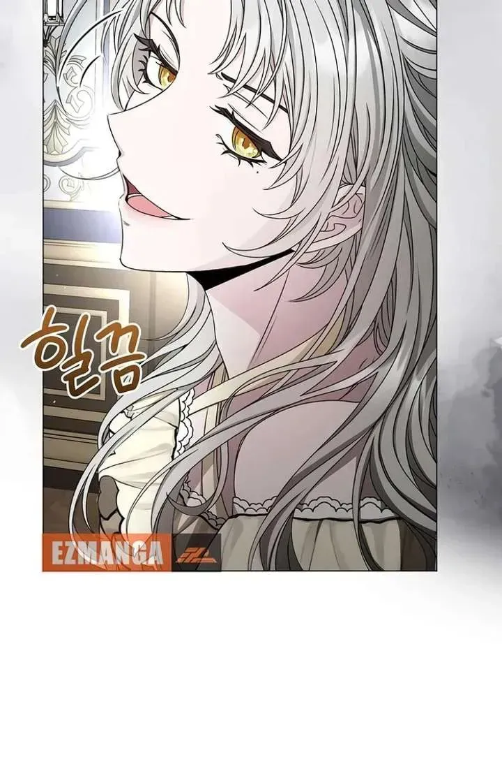 Yakhonjaga Jakkuman Nareul Kiuryeo Handa Chapter 1 page 83 - 