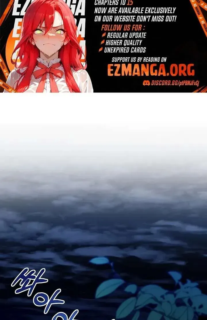 Yakhonjaga Jakkuman Nareul Kiuryeo Handa Chapter 1 page 89 - 
