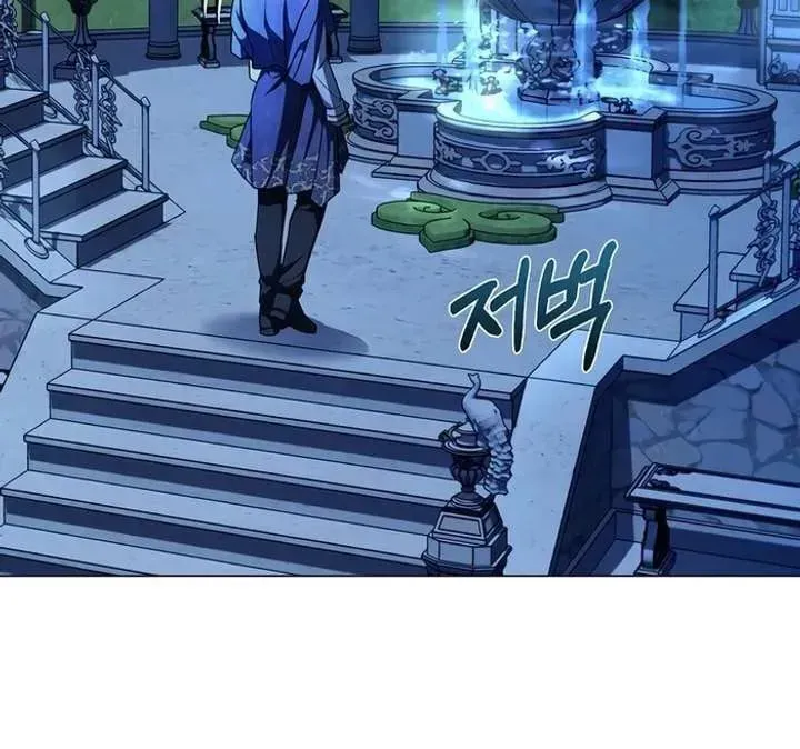 Yakhonjaga Jakkuman Nareul Kiuryeo Handa Chapter 10 page 27 - 