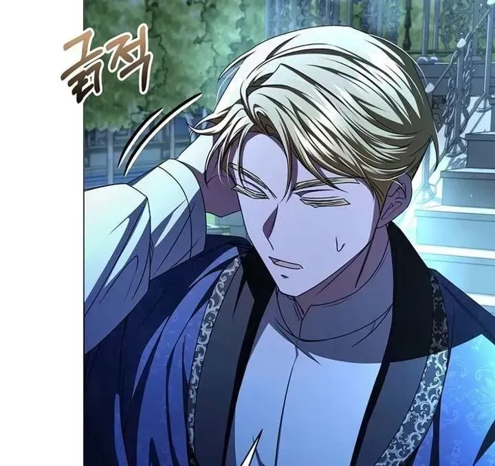 Yakhonjaga Jakkuman Nareul Kiuryeo Handa Chapter 10 page 66 - 