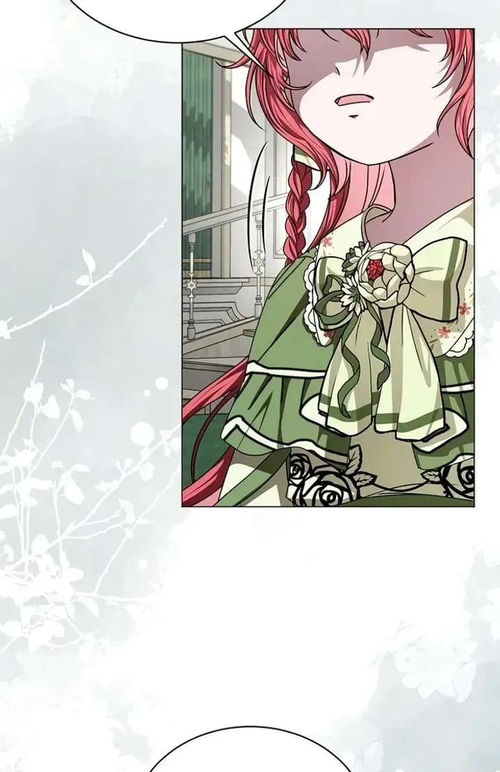Yakhonjaga Jakkuman Nareul Kiuryeo Handa Chapter 11 page 22 - 