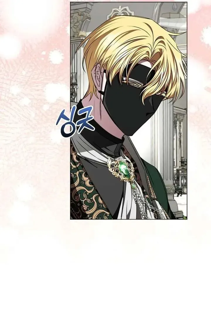 Yakhonjaga Jakkuman Nareul Kiuryeo Handa Chapter 11 page 40 - 