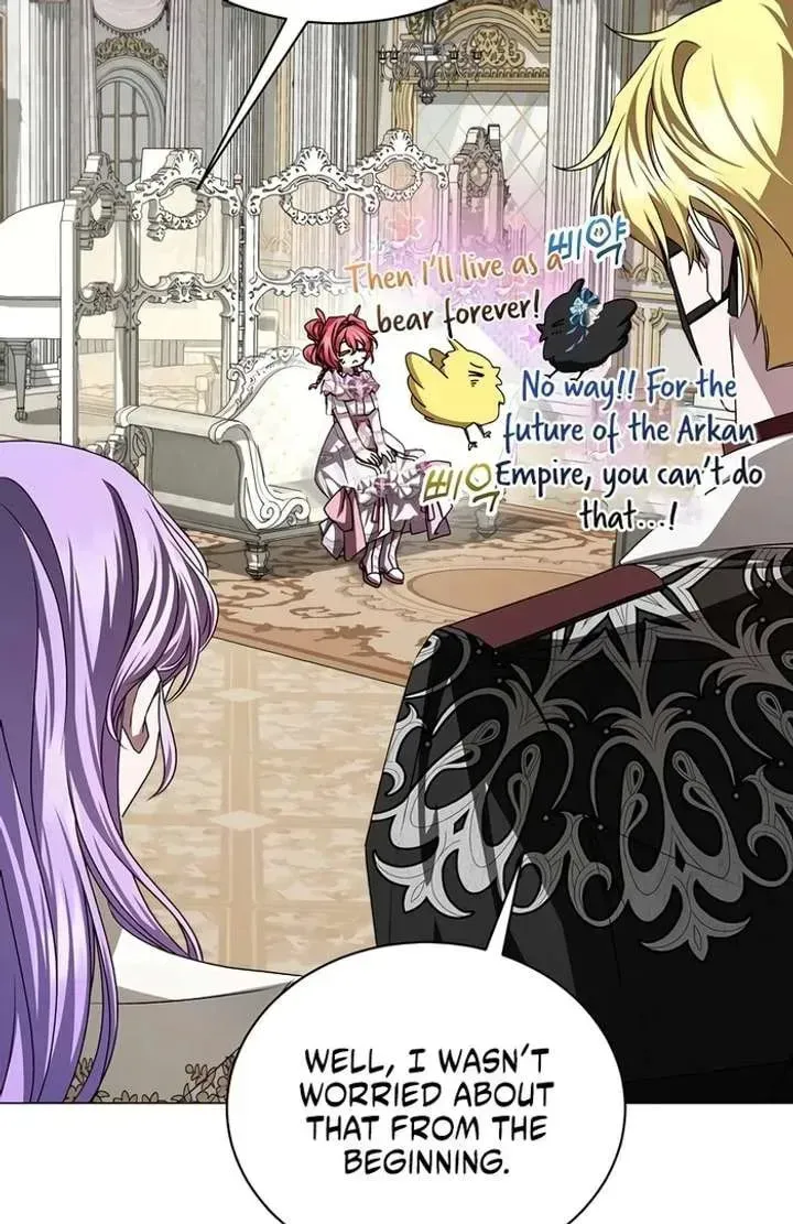 Yakhonjaga Jakkuman Nareul Kiuryeo Handa Chapter 12 page 23 - 
