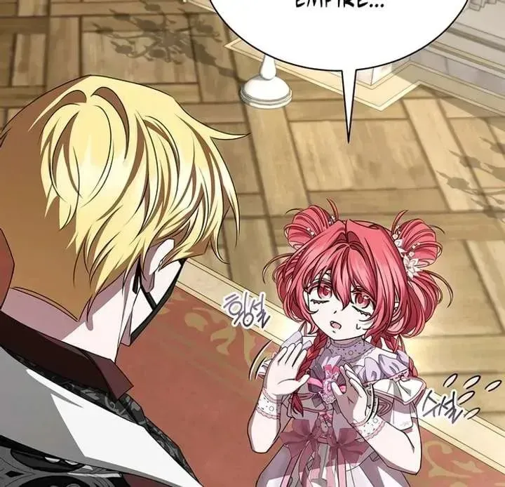 Yakhonjaga Jakkuman Nareul Kiuryeo Handa Chapter 12 page 70 - 