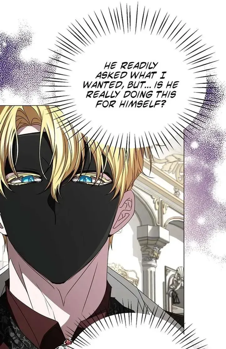 Yakhonjaga Jakkuman Nareul Kiuryeo Handa Chapter 12 page 72 - 