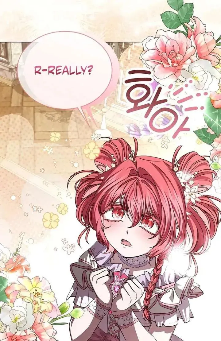 Yakhonjaga Jakkuman Nareul Kiuryeo Handa Chapter 12 page 75 - 