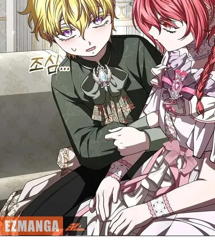 Yakhonjaga Jakkuman Nareul Kiuryeo Handa Chapter 12 page 9 - 