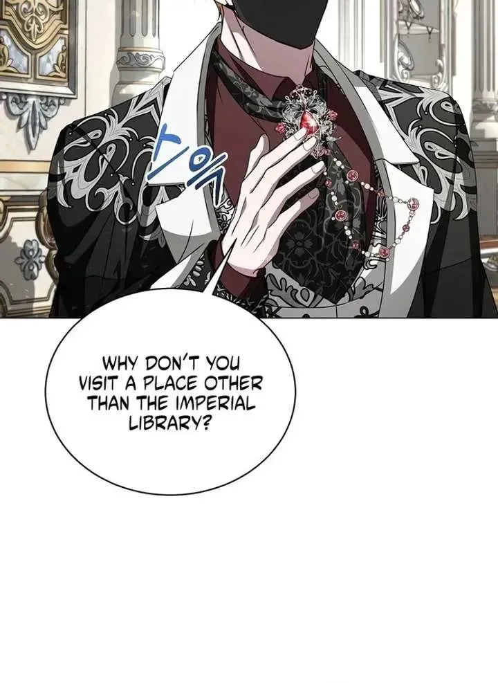 Yakhonjaga Jakkuman Nareul Kiuryeo Handa Chapter 12 page 97 - 