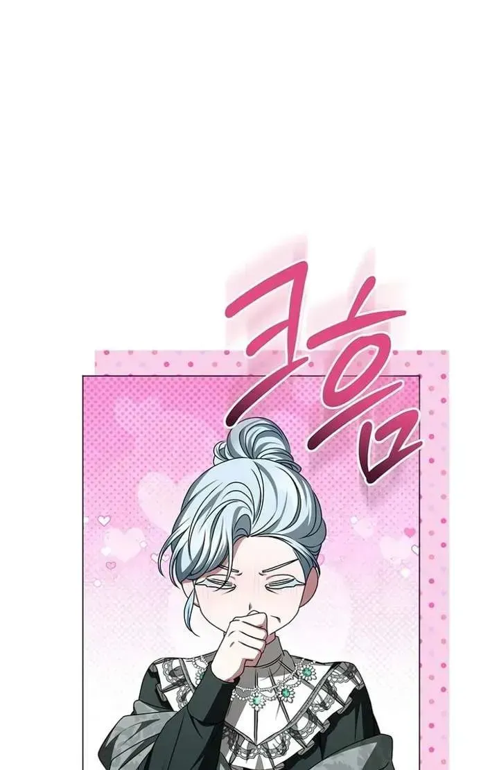 Yakhonjaga Jakkuman Nareul Kiuryeo Handa Chapter 13 page 29 - 