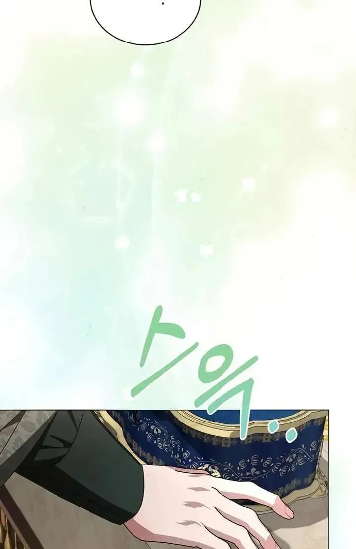 Yakhonjaga Jakkuman Nareul Kiuryeo Handa Chapter 13 page 35 - 