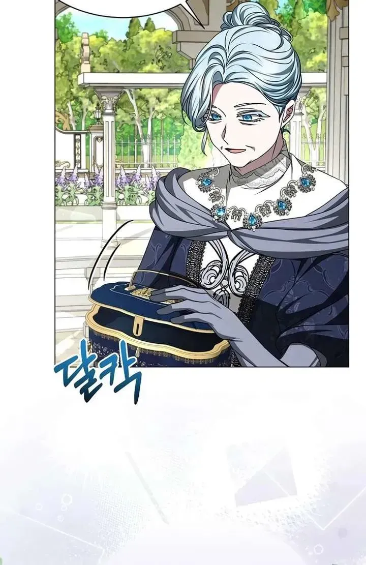Yakhonjaga Jakkuman Nareul Kiuryeo Handa Chapter 13 page 87 - 