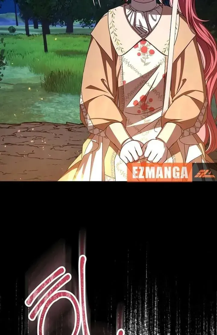 Yakhonjaga Jakkuman Nareul Kiuryeo Handa Chapter 14 page 32 - 