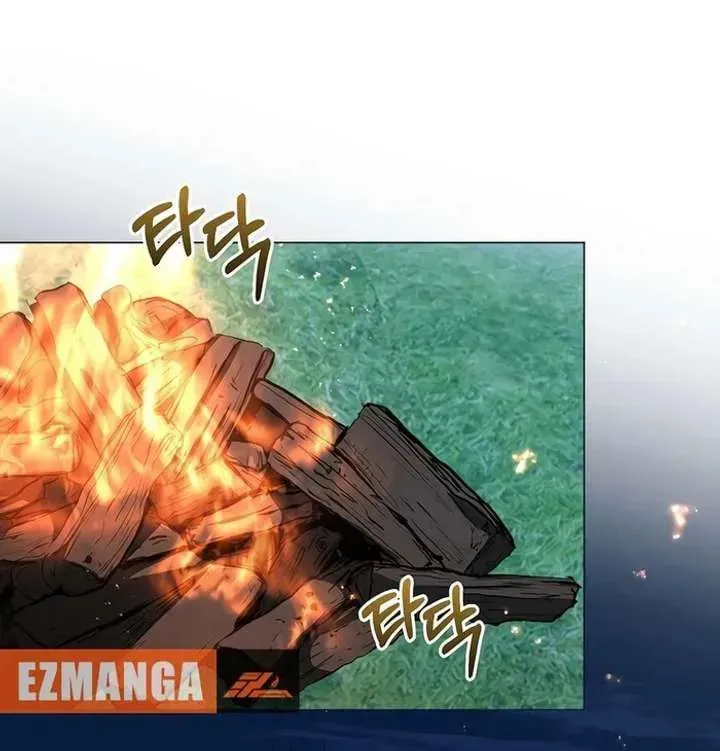 Yakhonjaga Jakkuman Nareul Kiuryeo Handa Chapter 14 page 56 - 